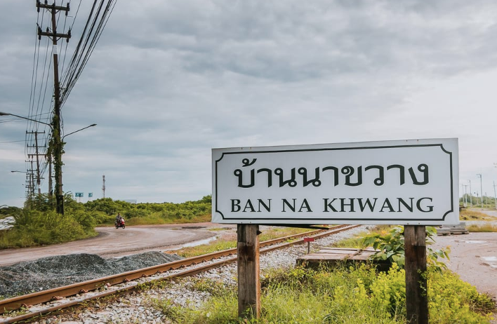 Bangkok: Damnoen Saduak Market and Maeklong Railway Market
